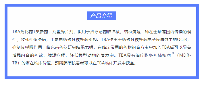 古天乐代言太阳集团(中国)-搜狗百科