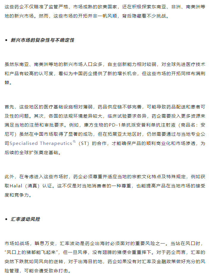 古天乐代言太阳集团(中国)-搜狗百科