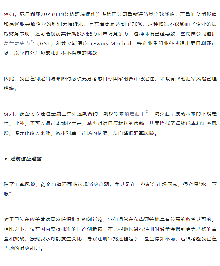 古天乐代言太阳集团(中国)-搜狗百科