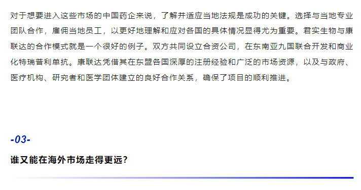古天乐代言太阳集团(中国)-搜狗百科
