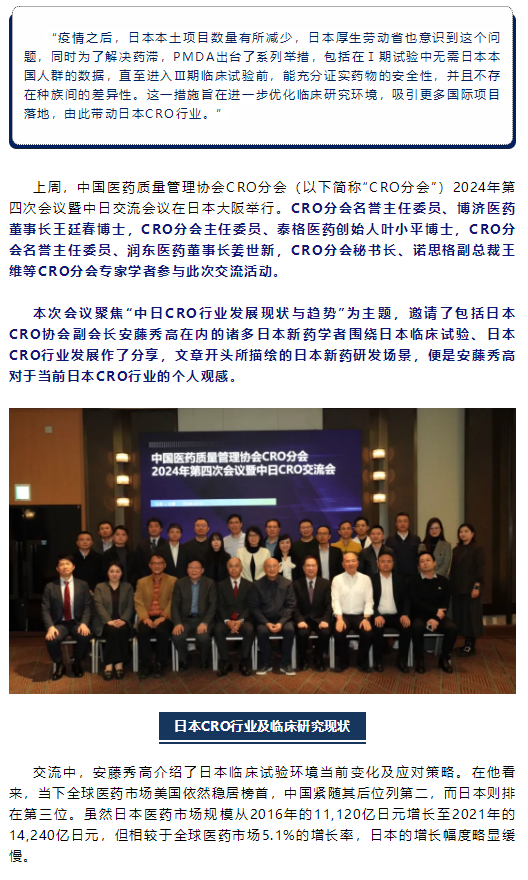 古天乐代言太阳集团(中国)-搜狗百科