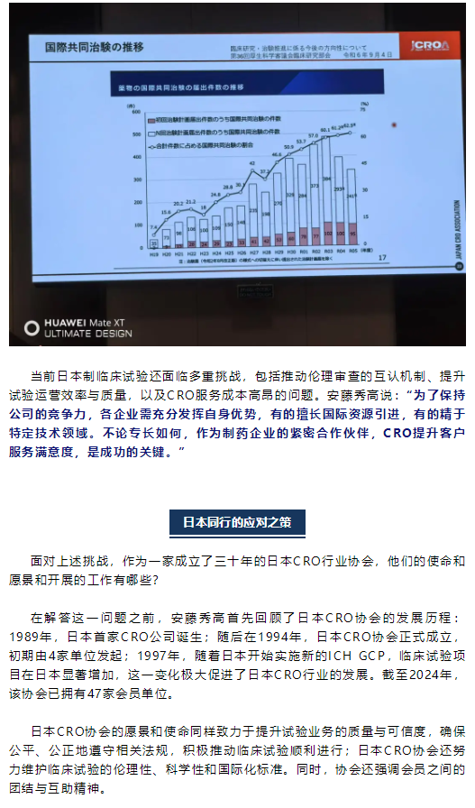 古天乐代言太阳集团(中国)-搜狗百科