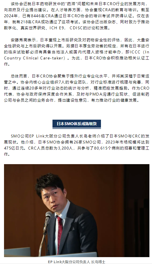 古天乐代言太阳集团(中国)-搜狗百科