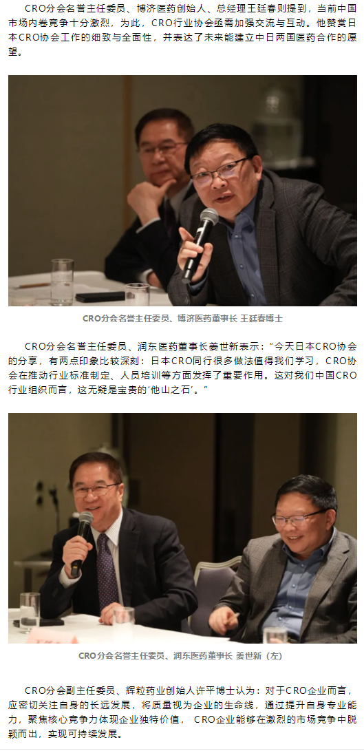 古天乐代言太阳集团(中国)-搜狗百科