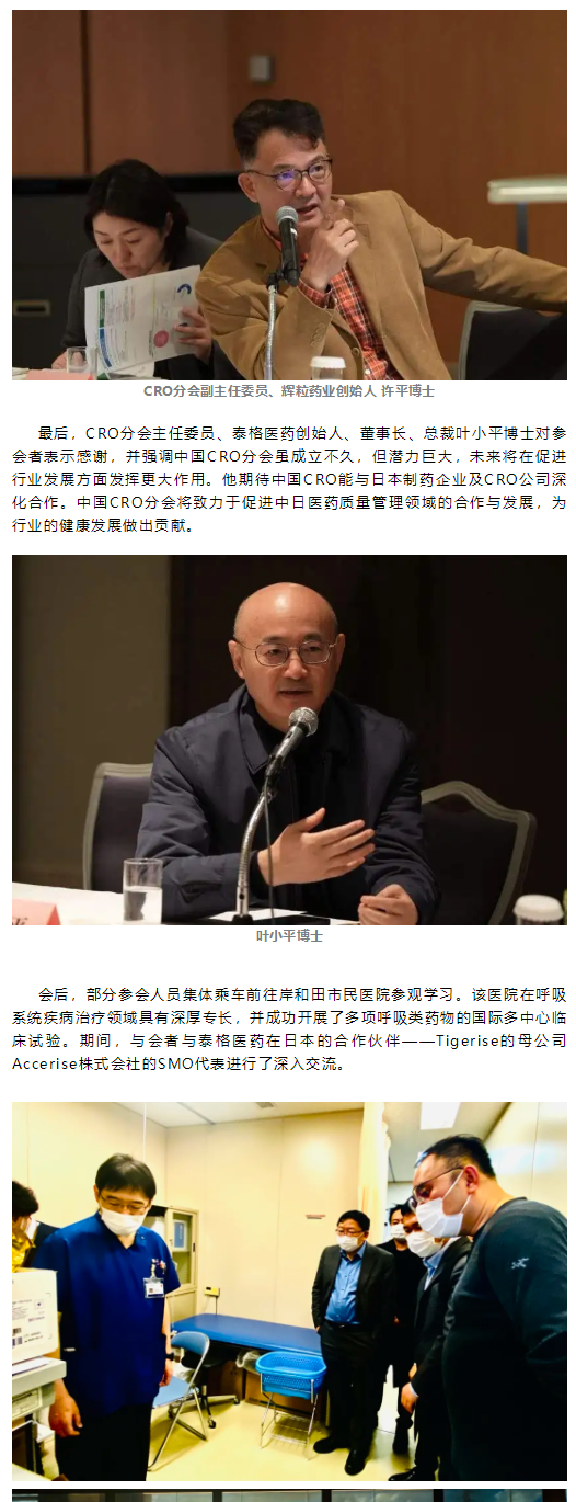 古天乐代言太阳集团(中国)-搜狗百科