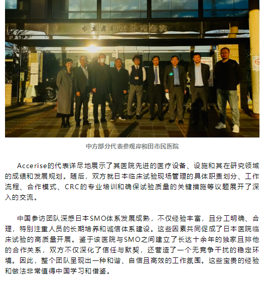 古天乐代言太阳集团(中国)-搜狗百科
