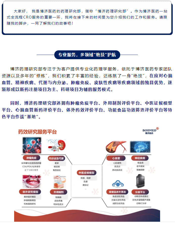 古天乐代言太阳集团(中国)-搜狗百科