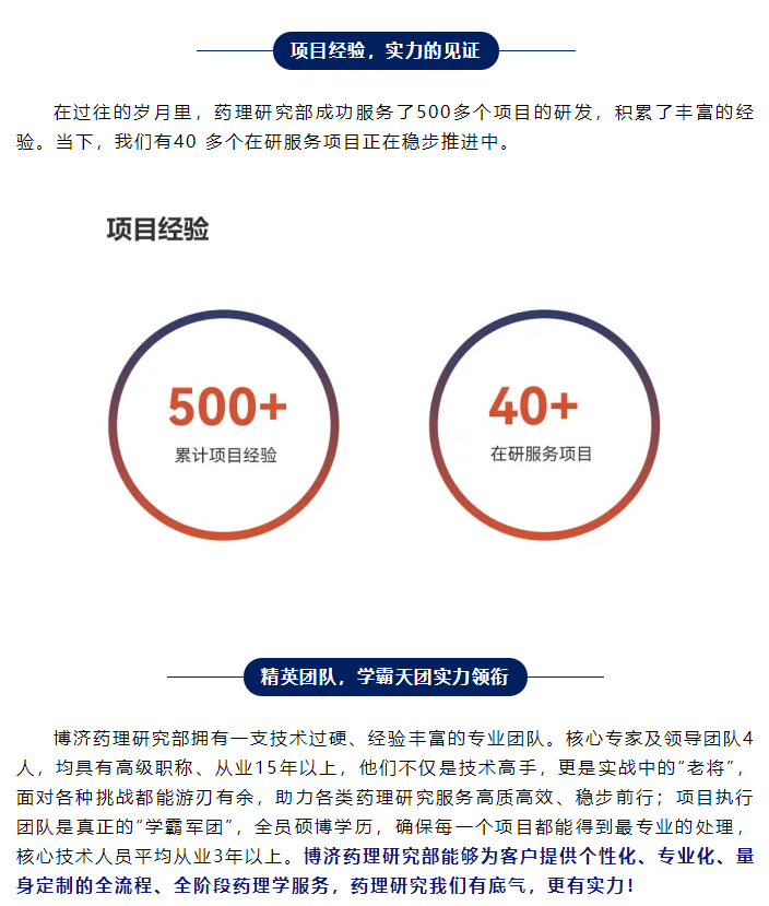 古天乐代言太阳集团(中国)-搜狗百科