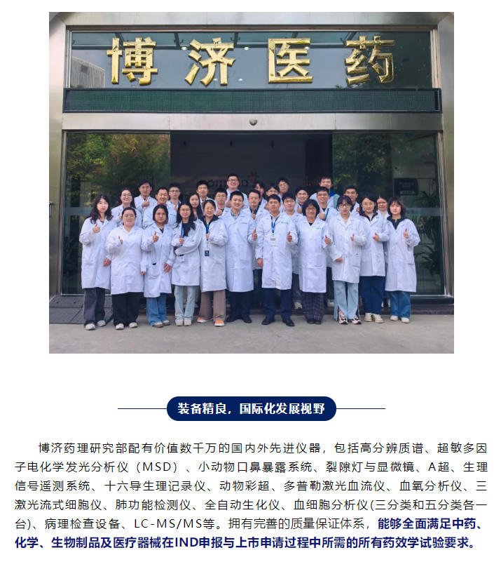 古天乐代言太阳集团(中国)-搜狗百科