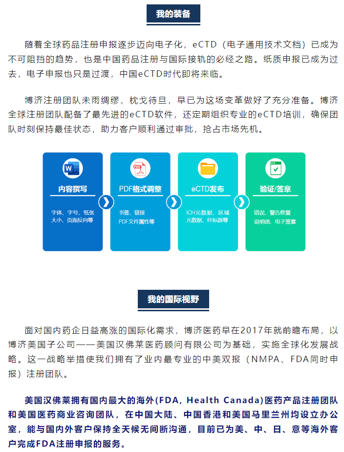 古天乐代言太阳集团(中国)-搜狗百科
