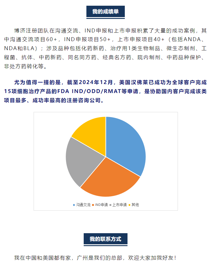 古天乐代言太阳集团(中国)-搜狗百科