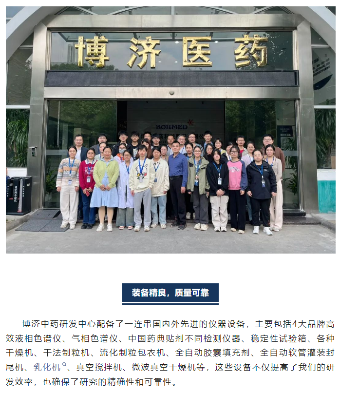 古天乐代言太阳集团(中国)-搜狗百科