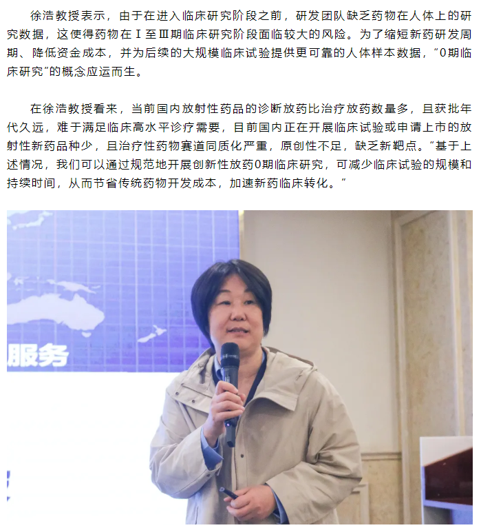 古天乐代言太阳集团(中国)-搜狗百科