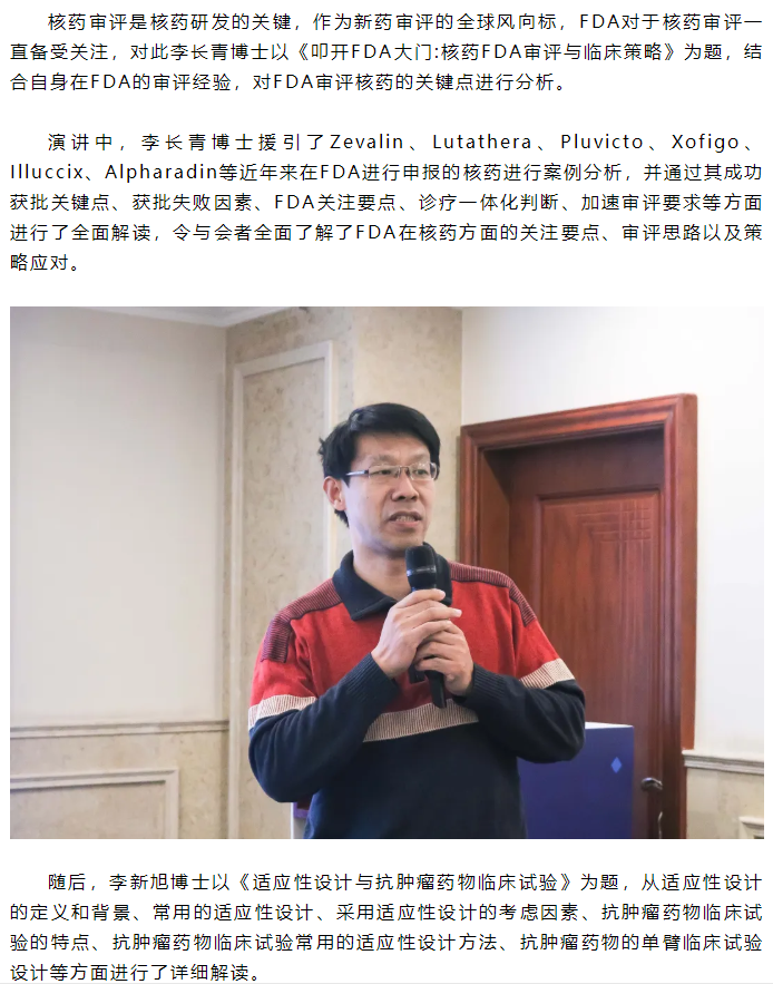 古天乐代言太阳集团(中国)-搜狗百科