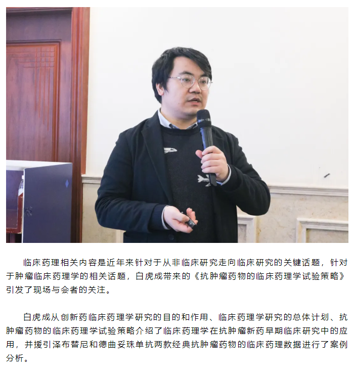 古天乐代言太阳集团(中国)-搜狗百科