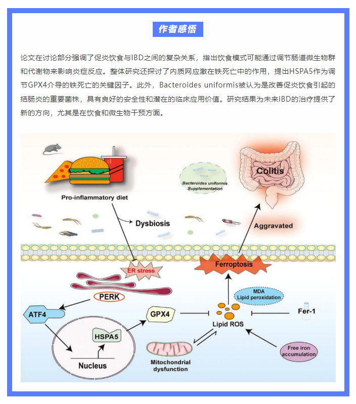 古天乐代言太阳集团(中国)-搜狗百科