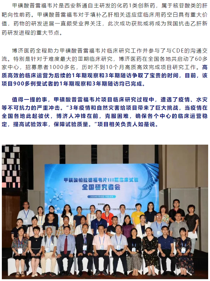 古天乐代言太阳集团(中国)-搜狗百科