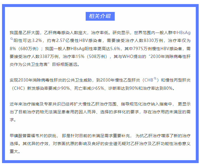 古天乐代言太阳集团(中国)-搜狗百科