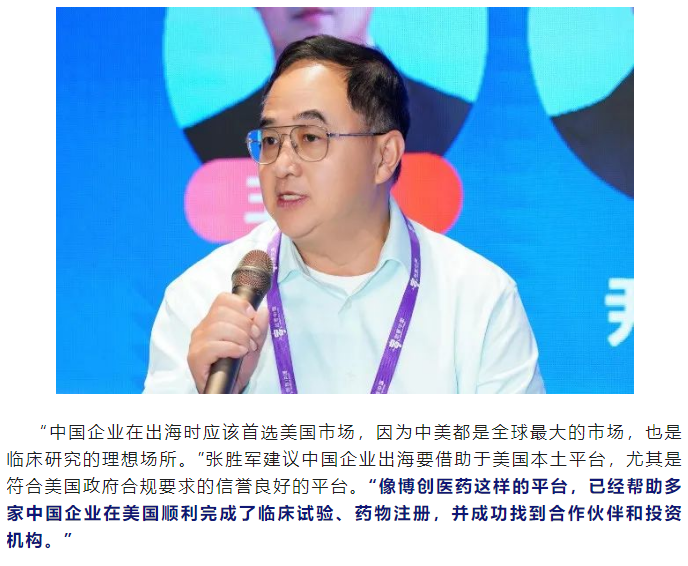 古天乐代言太阳集团(中国)-搜狗百科