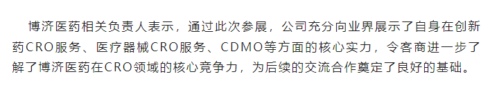 古天乐代言太阳集团(中国)-搜狗百科