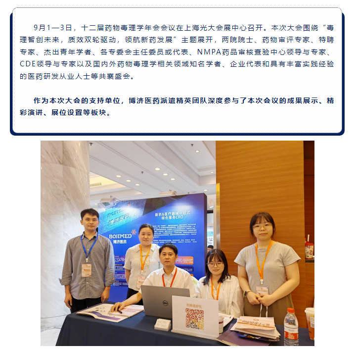 古天乐代言太阳集团(中国)-搜狗百科
