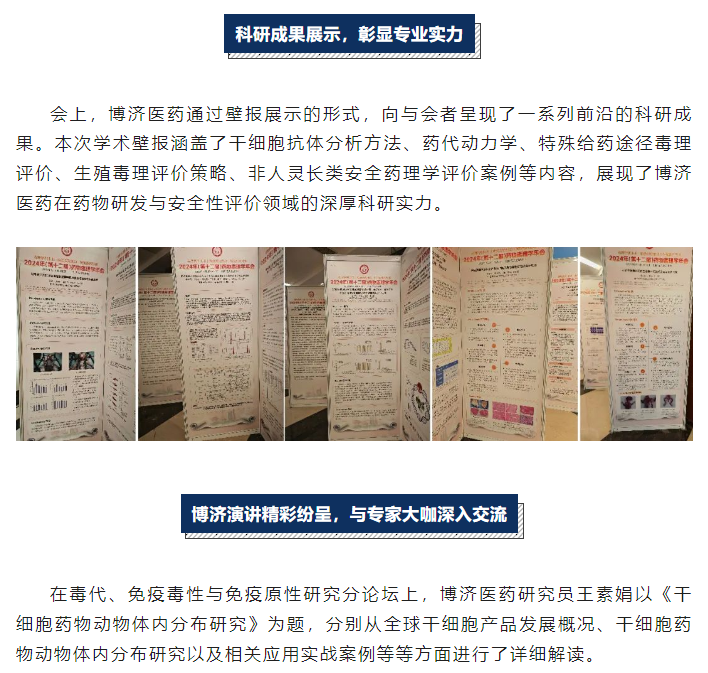 古天乐代言太阳集团(中国)-搜狗百科