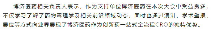 古天乐代言太阳集团(中国)-搜狗百科