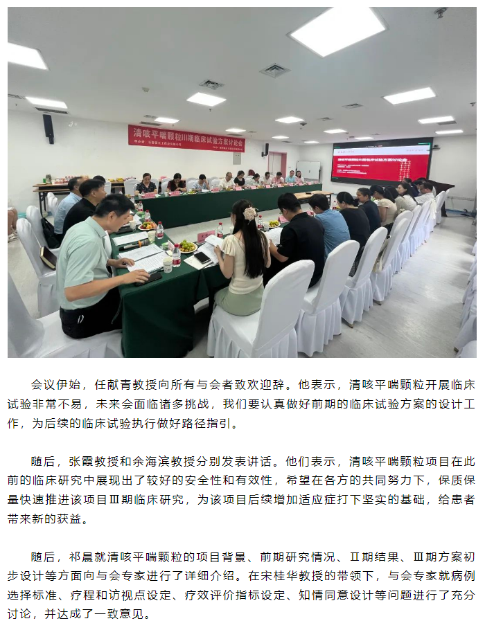 古天乐代言太阳集团(中国)-搜狗百科