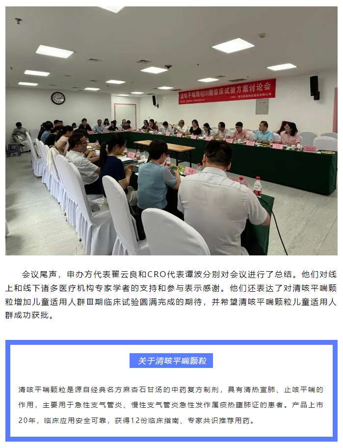 古天乐代言太阳集团(中国)-搜狗百科