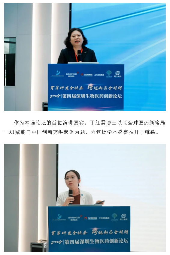 古天乐代言太阳集团(中国)-搜狗百科