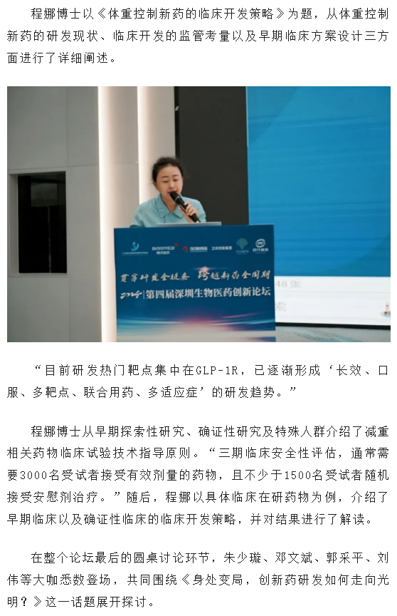 古天乐代言太阳集团(中国)-搜狗百科