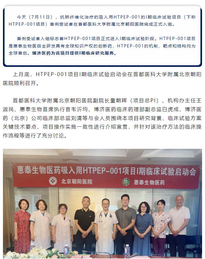 古天乐代言太阳集团(中国)-搜狗百科