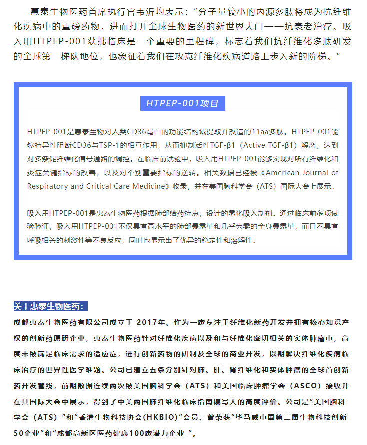 古天乐代言太阳集团(中国)-搜狗百科