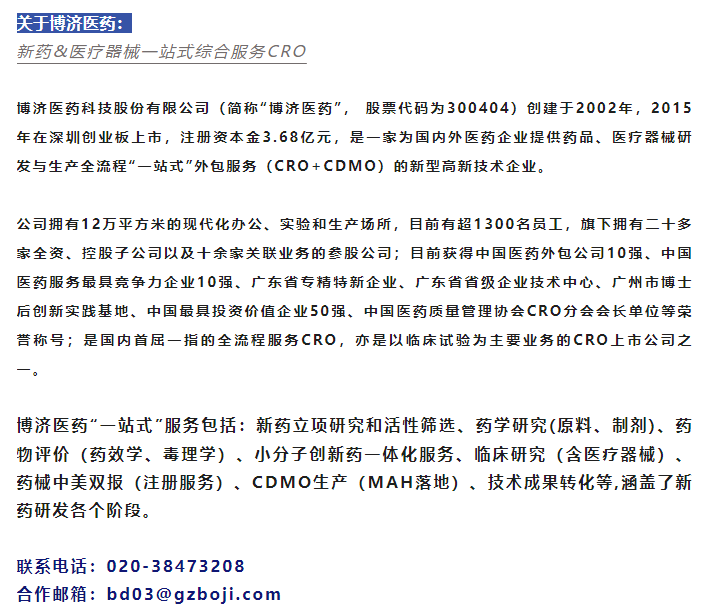 古天乐代言太阳集团(中国)-搜狗百科