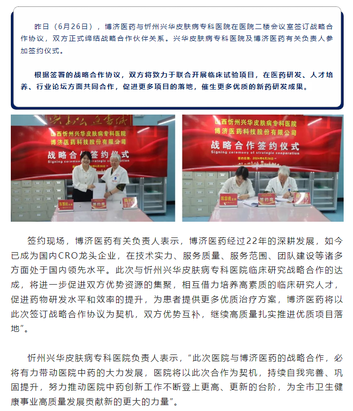古天乐代言太阳集团(中国)-搜狗百科
