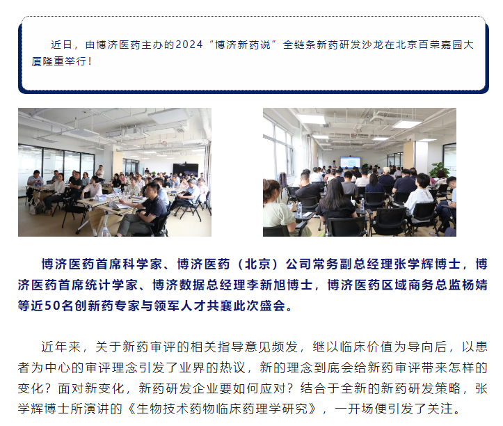 古天乐代言太阳集团(中国)-搜狗百科