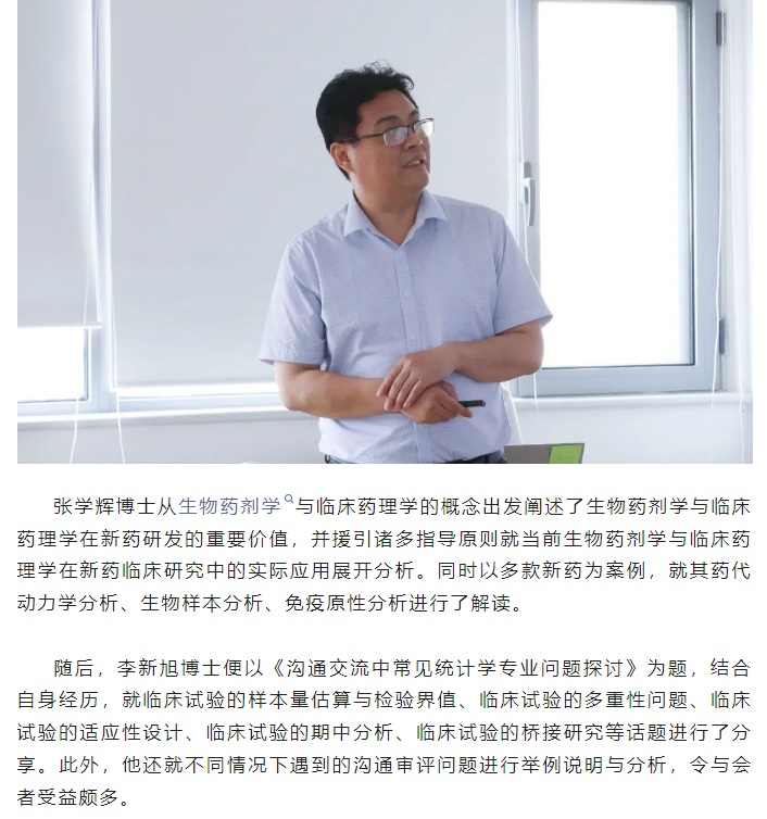 古天乐代言太阳集团(中国)-搜狗百科