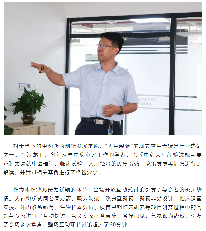 古天乐代言太阳集团(中国)-搜狗百科