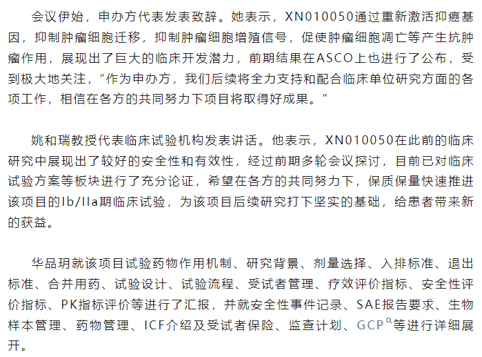 古天乐代言太阳集团(中国)-搜狗百科