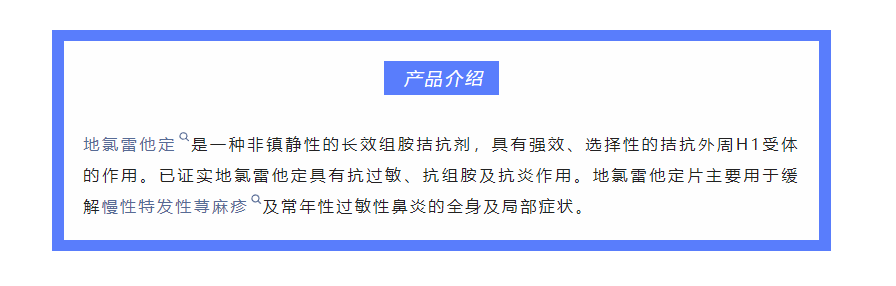 古天乐代言太阳集团(中国)-搜狗百科