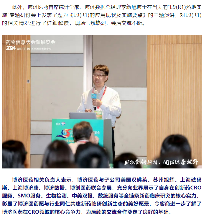 古天乐代言太阳集团(中国)-搜狗百科