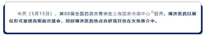 古天乐代言太阳集团(中国)-搜狗百科