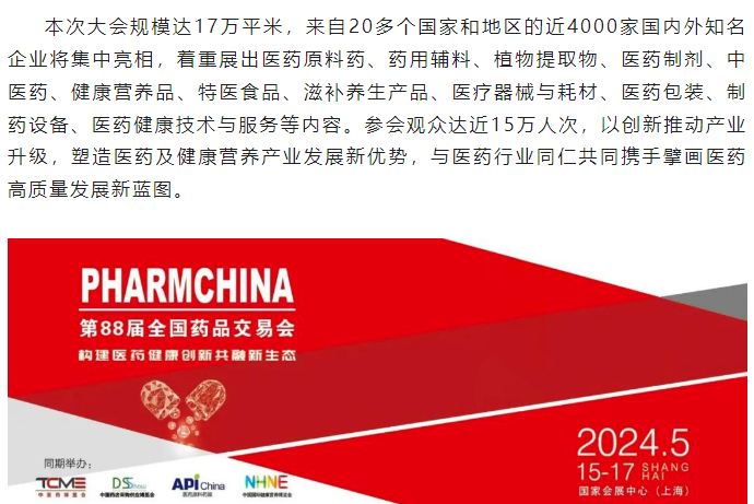 古天乐代言太阳集团(中国)-搜狗百科