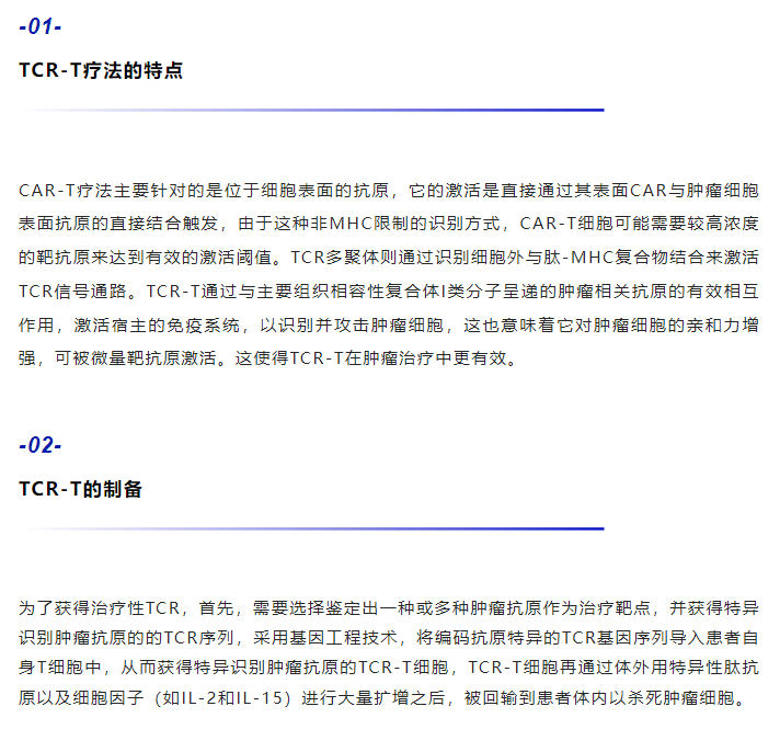 古天乐代言太阳集团(中国)-搜狗百科