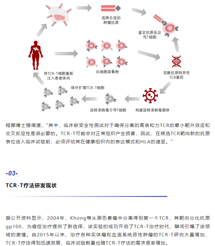 古天乐代言太阳集团(中国)-搜狗百科