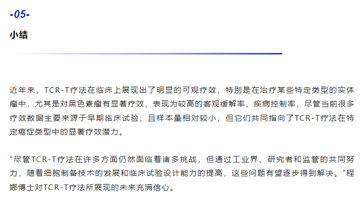 古天乐代言太阳集团(中国)-搜狗百科