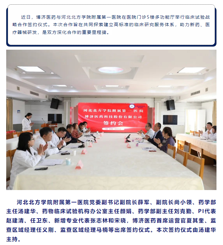 古天乐代言太阳集团(中国)-搜狗百科
