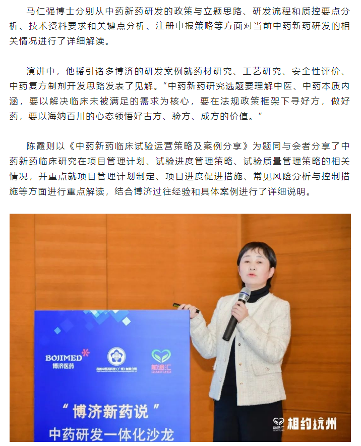 古天乐代言太阳集团(中国)-搜狗百科