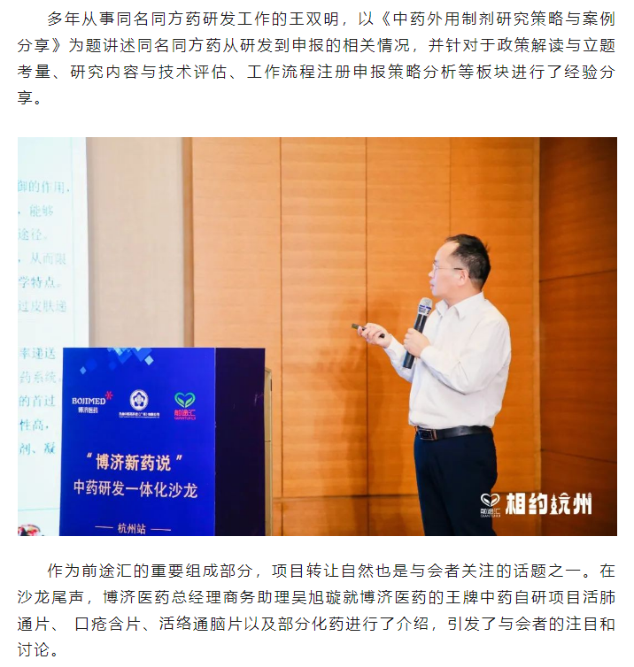 古天乐代言太阳集团(中国)-搜狗百科