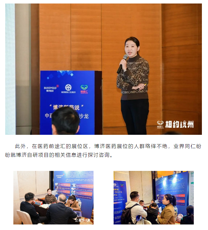 古天乐代言太阳集团(中国)-搜狗百科
